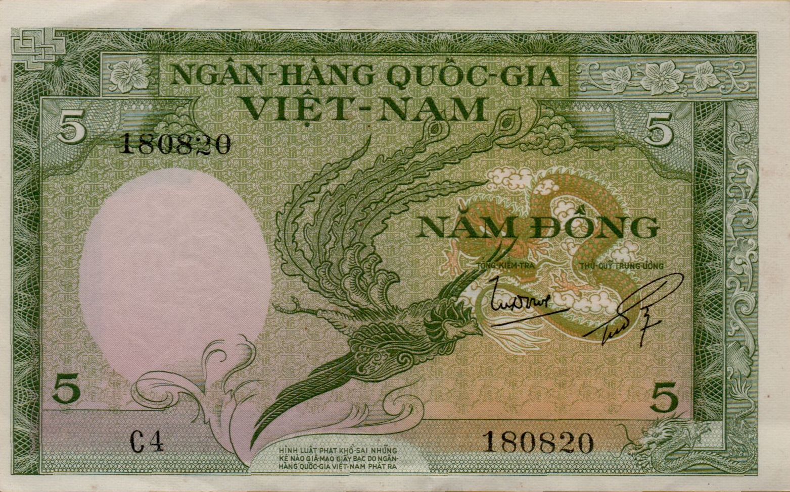 South Vietnam 5 1955 aUNC P-2